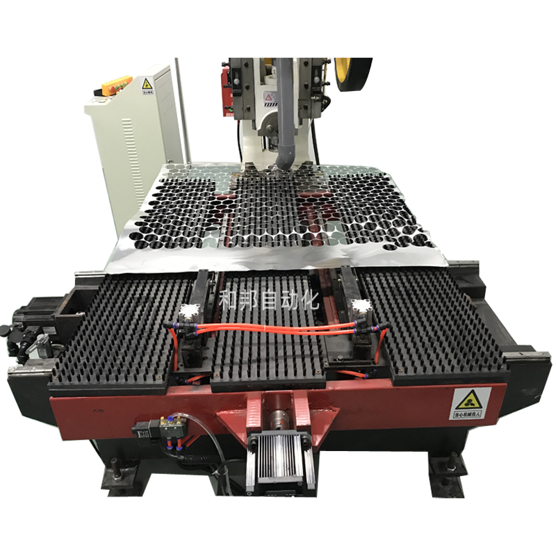 Automatic Punching Feeder (Standard)
